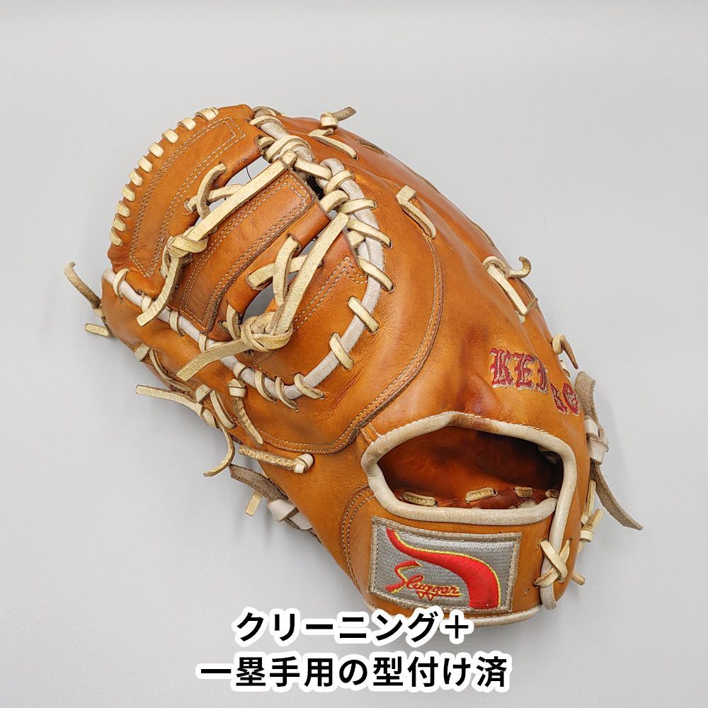 ファーストミット　スラッガー 軟式グローブ クリーニング済み 】 スラッガー 軟式用 ファーストミット 型付け済み