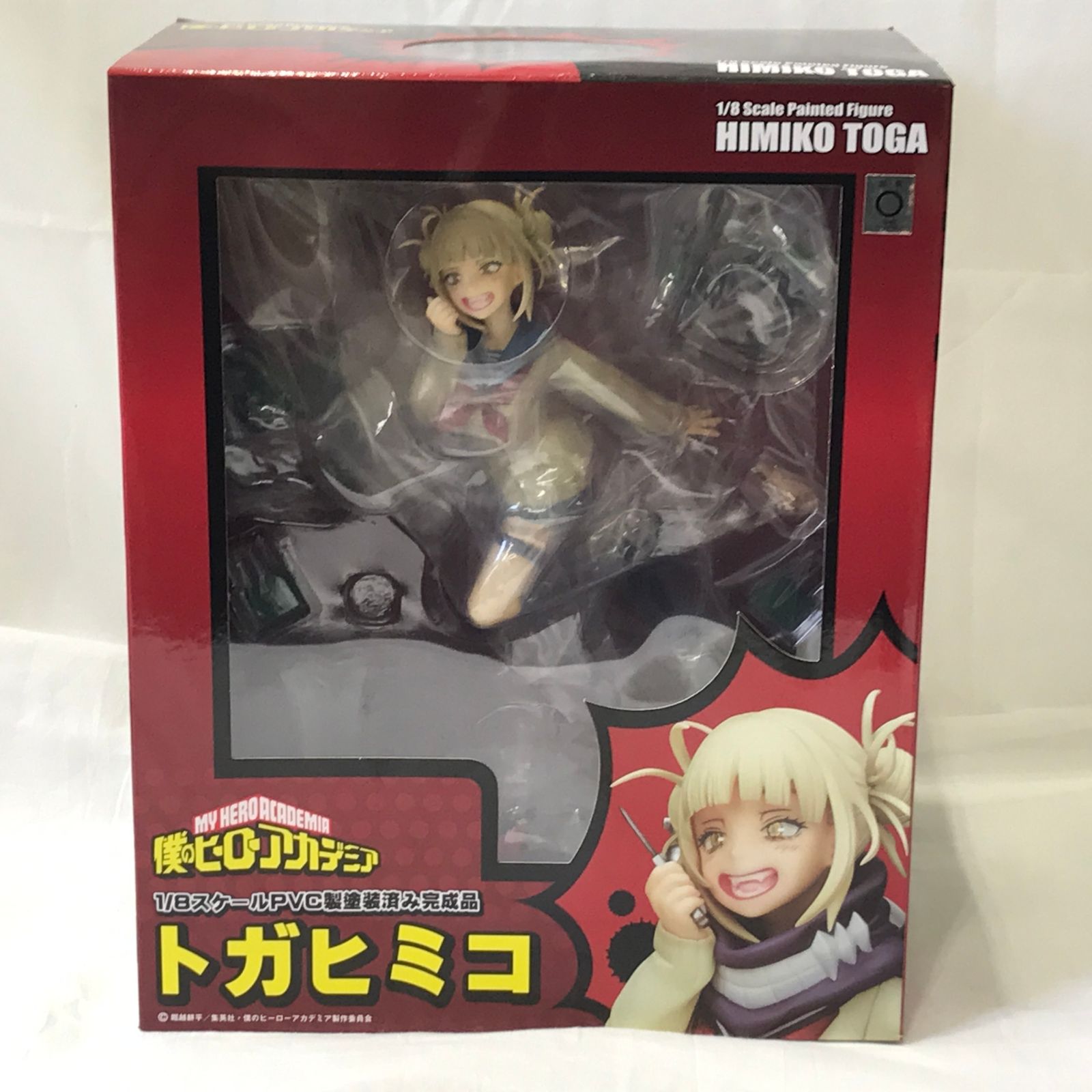 ベルファイン 僕のヒーローアカデミア トガヒミコ 1/8スケール PVC製