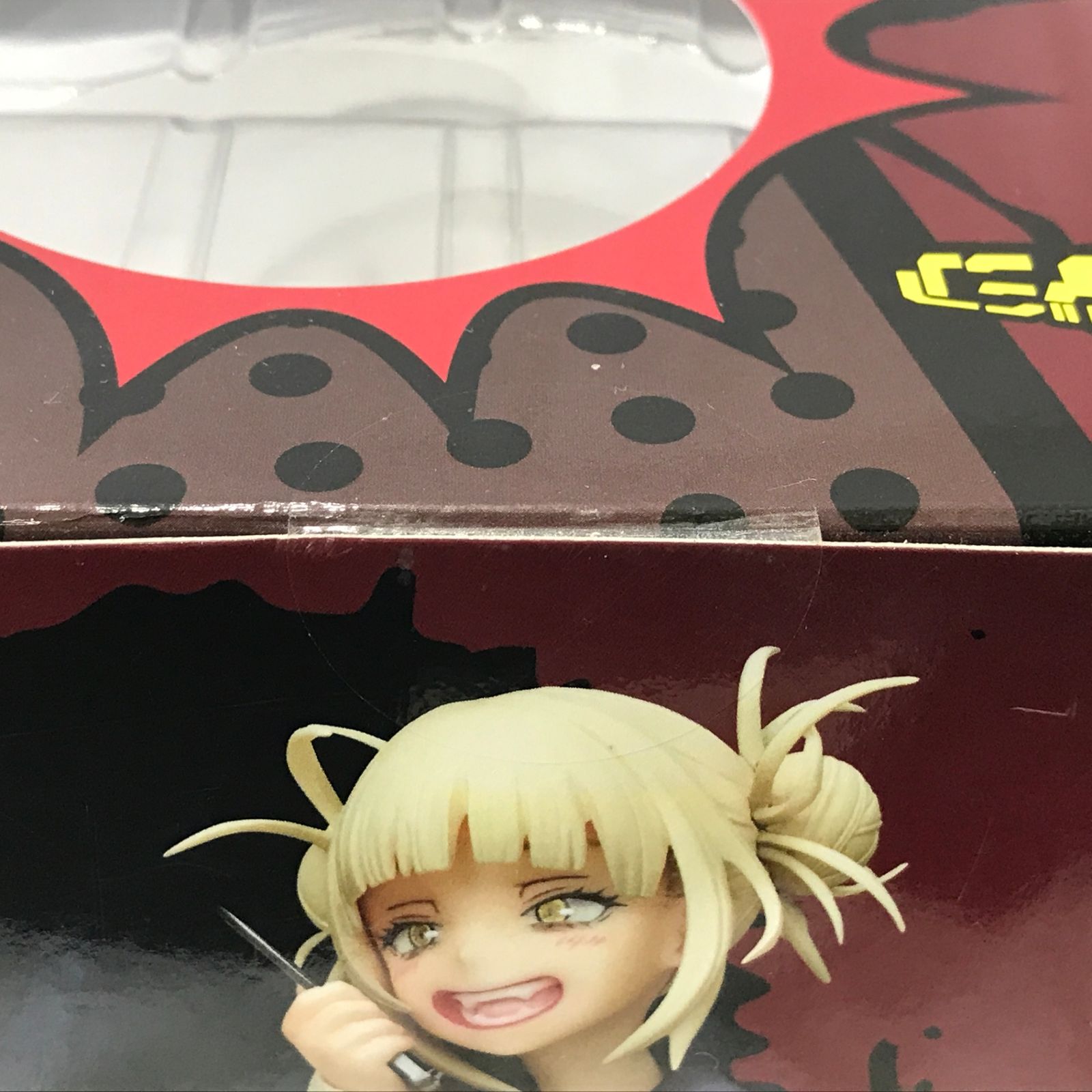 ベルファイン 僕のヒーローアカデミア トガヒミコ 1/8スケール PVC製
