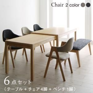 ダイニングセット（テーブル&ベンチ チェア） 北欧モダンデザインスライド伸縮テーブルダイニング 6人 6点セット(テーブル+チェア4脚+ベンチ1脚) W135-235 組立設置付