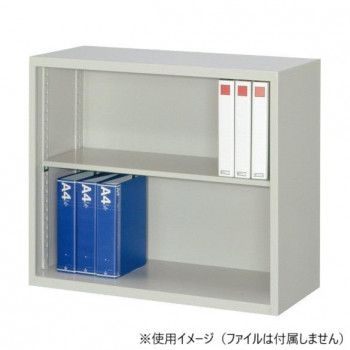 A4対応書庫 オープン書庫 H750 棚板1枚付 ニューグレー COM-FO40-G7 23,382円