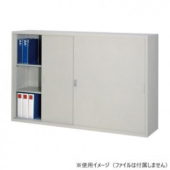 A4対応書庫(D:400/W:1760/H:1110) 引違書庫(スチール戸) ニューグレー 棚板4枚付 COM-FS40-G11W 59,658円