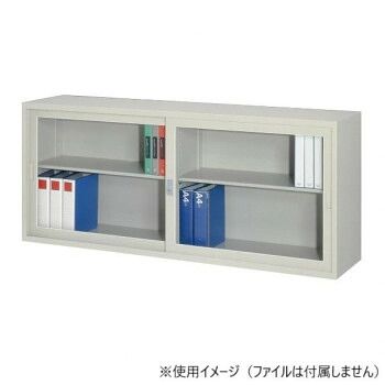 A4対応書庫(D:400/W:1760/H:750) 引違枠付書庫(ガラス戸) ニューグレー 棚板2枚付 COM-FJG40-G7W 51,492円