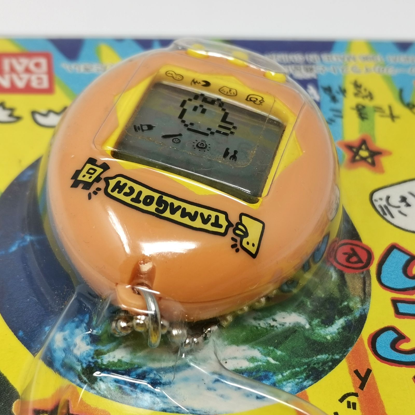 未開封品 初代たまごっち バンダイ 1996年 バンダイ オレンジ 未開封の