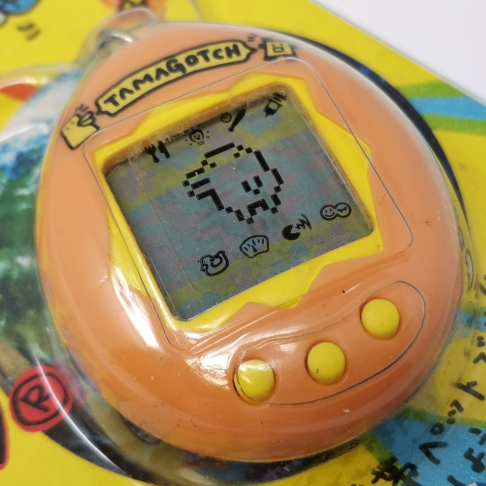 未開封品 初代たまごっち バンダイ 1996年 バンダイ オレンジ 未開封の