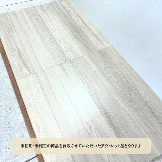 ＜大建工業＞ イエリアオトユカ40 （型番：YB12640-MP）ソフトグレージュ柄 147幅 【未使用アウトレット品】 3ケース 大建工業＞ イエリアオトユカ40 （型番：YB12640-MP）ソフトグレージュ