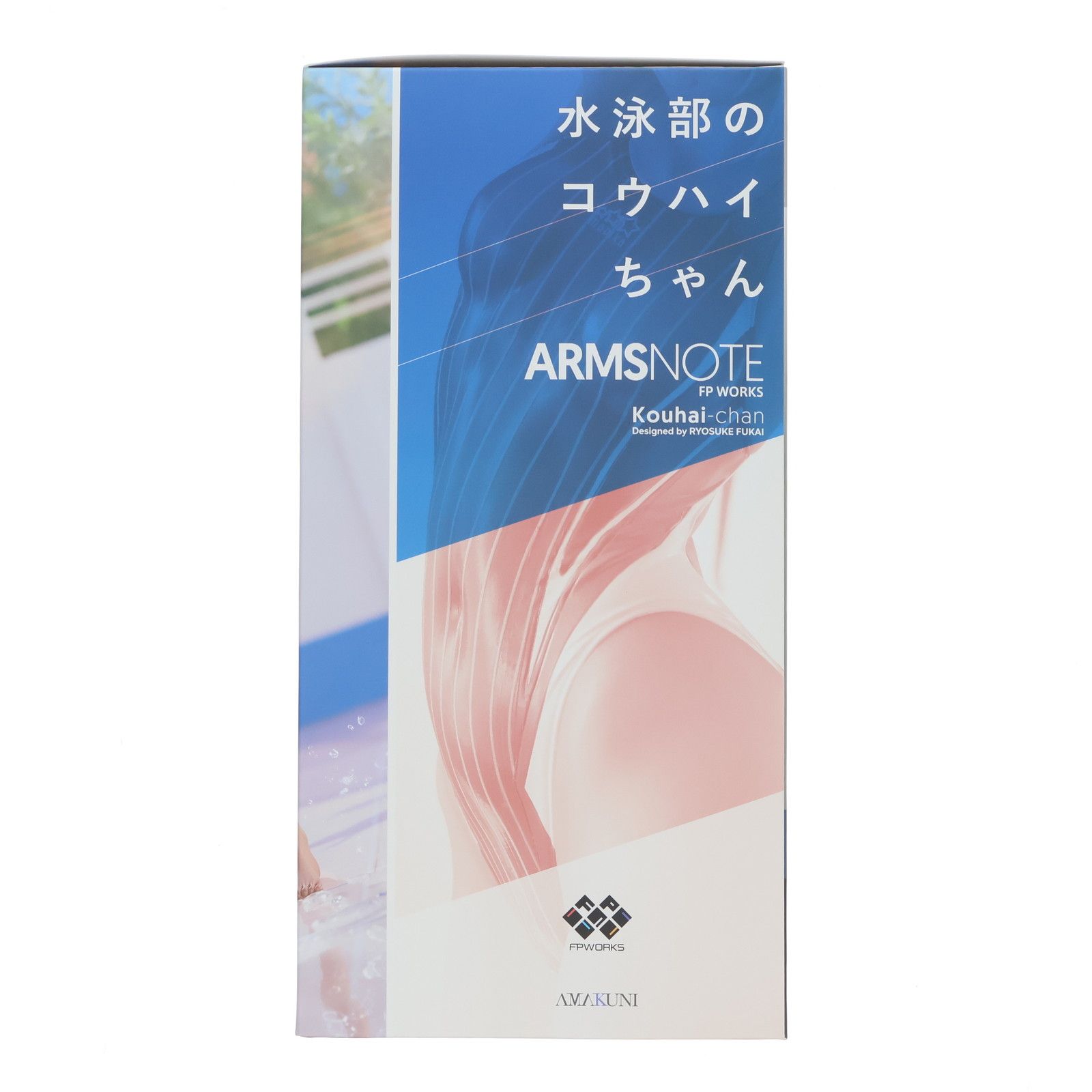 再販) 水泳部のコウハイちゃん ARMS NOTE(アームズノート) 1/7 完成品