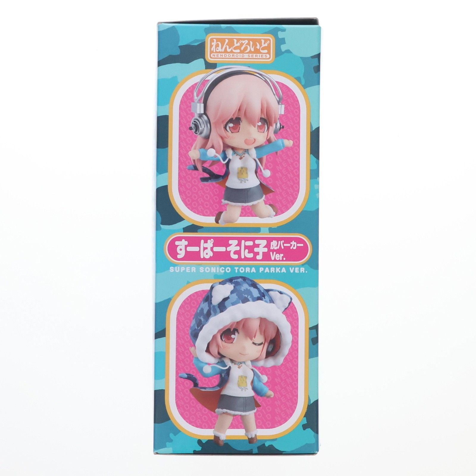 GOODSMILE ONLINE SHOP限定 ねんどろいど 252 すーぱーそに子 虎