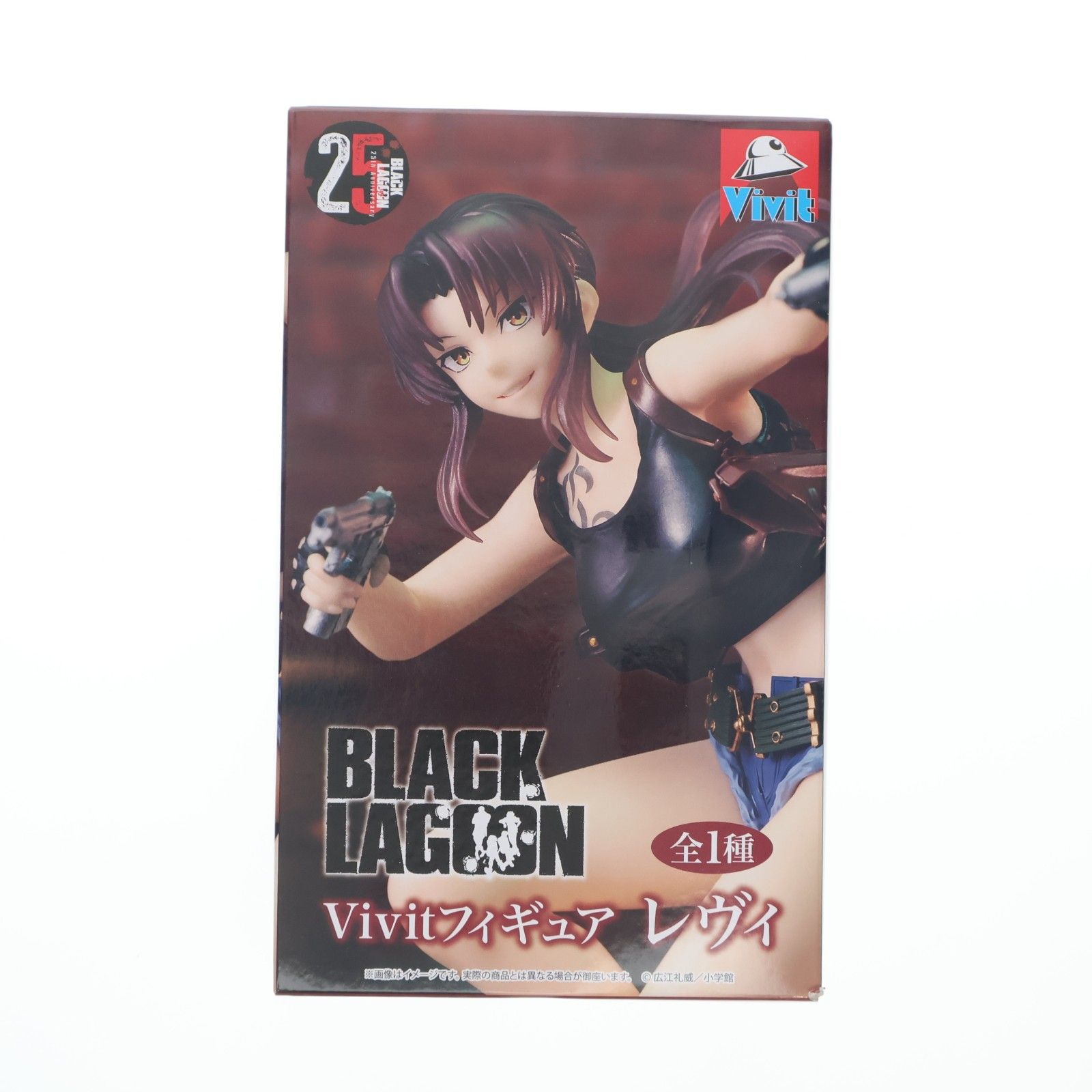 レヴィ BLACK LAGOON Vivitフィギュア レヴィ プライズ(SS16817