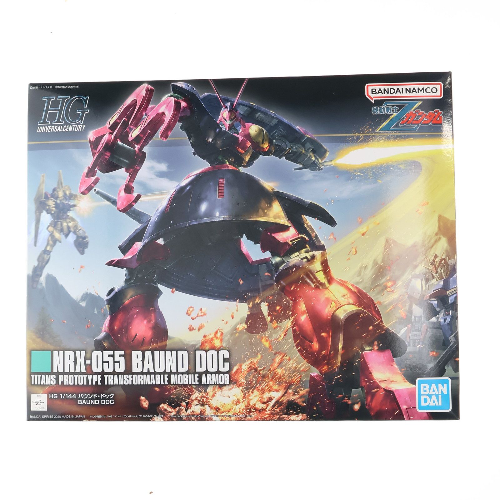 (再販) HGUC 1/144 NRX-055-2 バウンド・ドック 機動戦士Zガンダム プラモデル(5058822) バンダイスピリッツ 再販) HGUC 1/144 NRX-055-2 バウンド・ドック 機動戦士Zガンダム