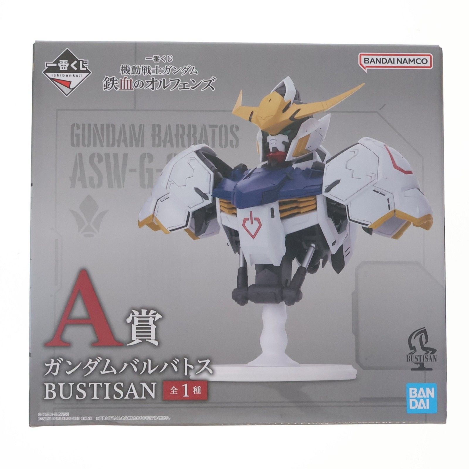 一番くじ ガンダムバルバトス BUSTISAN フィギュア A賞 ガンダムバルバトス BUSTISAN 一番くじ 機動戦士ガンダム 鉄血の