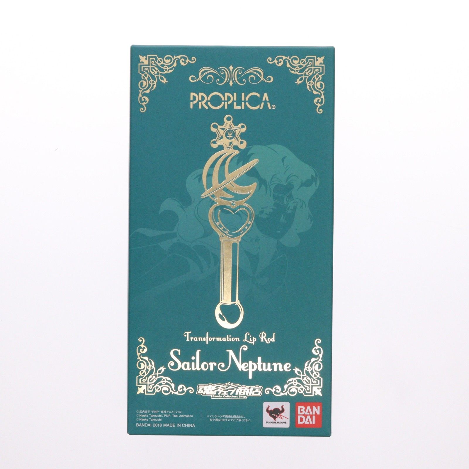 プレミアムバンダイ限定 PROPLICA(プロップリカ) 変身リップロッド