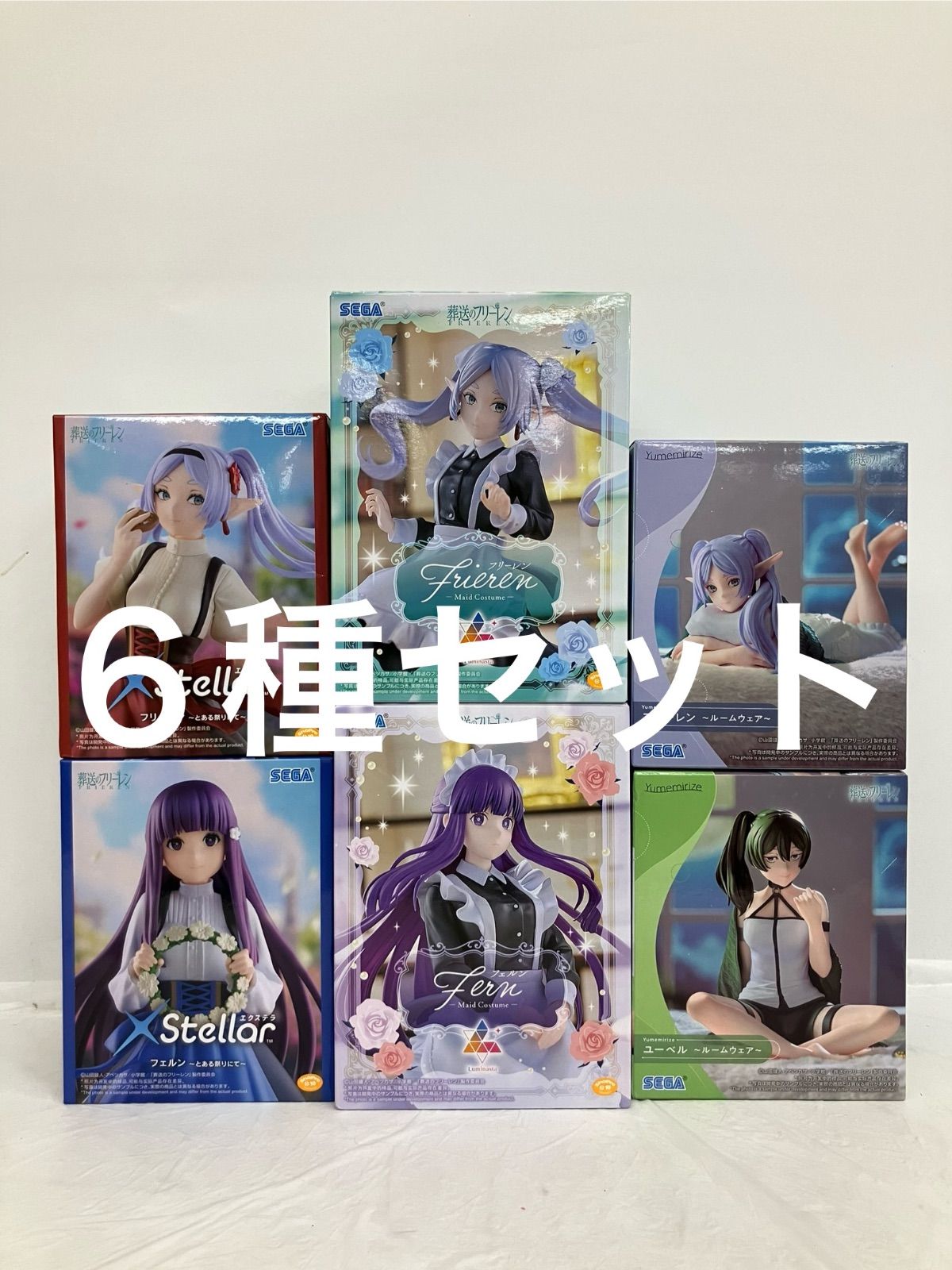 フリーレン　フィギュア　６点セット　未開封 未開封 葬送のフリーレン フィギュア フリーレン フェルン ユーベル 6