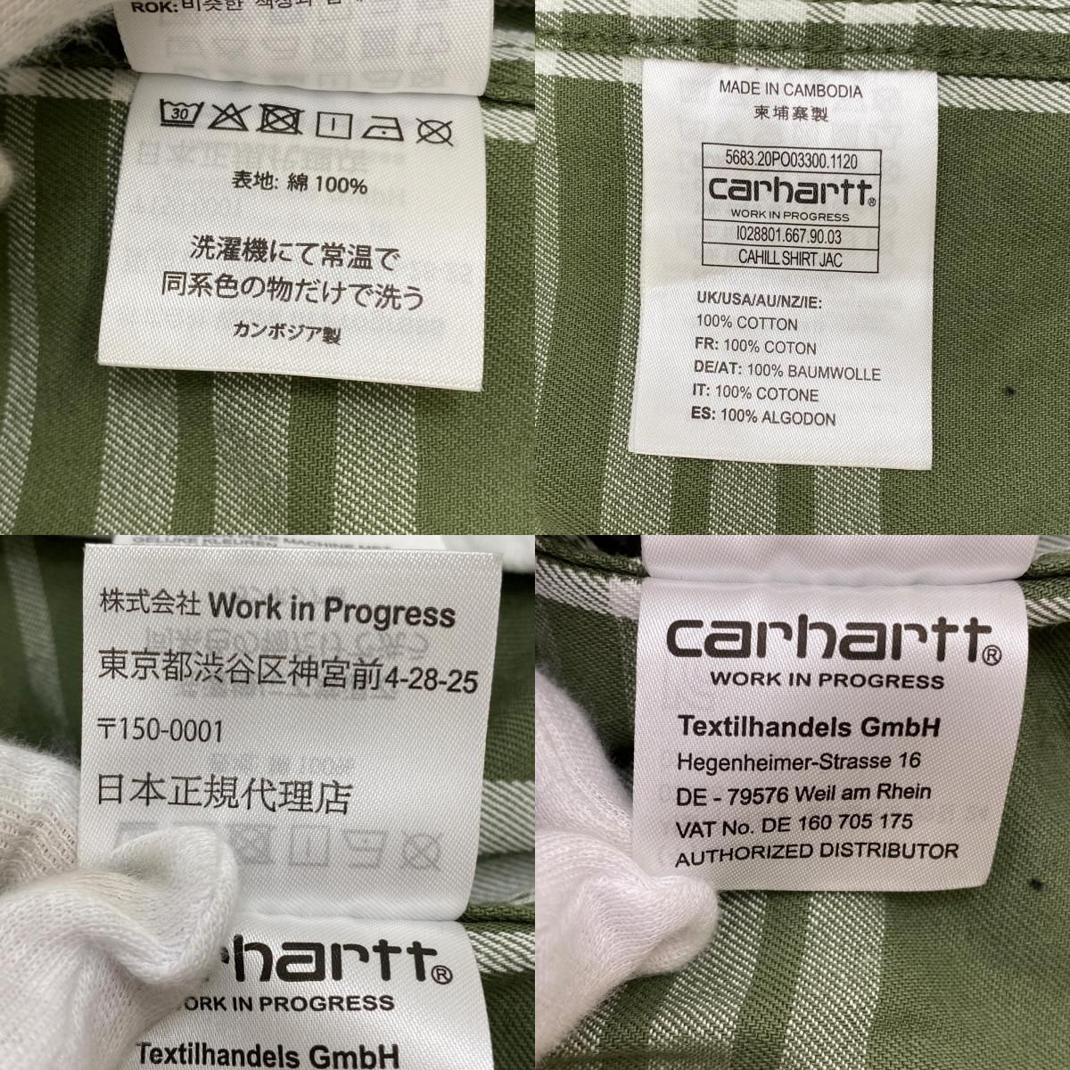【加古川店】 中古 Carhartt WIP | カーハートダブリューアイピー その他アウター Cahill Shirt Jacket I028801 サイズ：L 【93】 加古川店】 中古 Carhartt WIP | カーハートダブリューアイピー その他