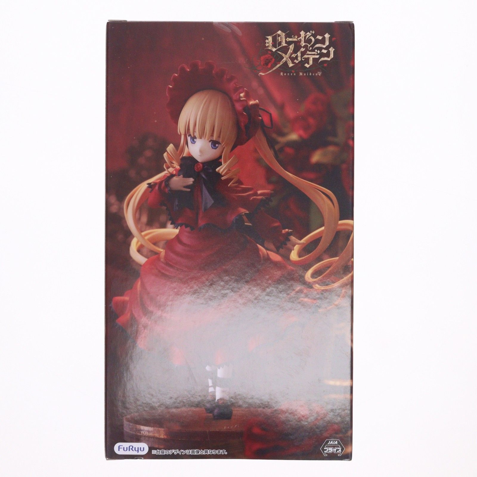 真紅(しんく) ローゼンメイデン Trio-Try-iT Figure-真紅- フィギュア