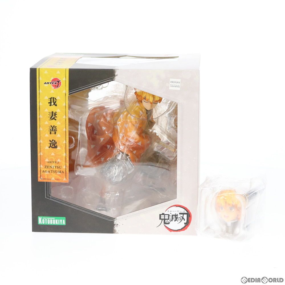 コトブキヤショップ限定特典付属 ARTFX J 我妻善逸(あがつまぜんいつ