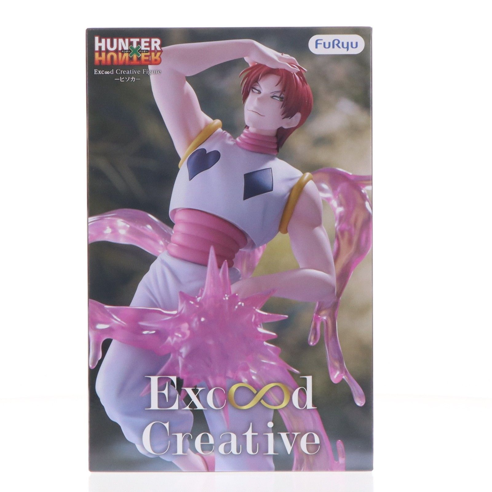 ヒソカ=モロウ HUNTER×HUNTER(ハンター×ハンター) Exc∞d Creative
