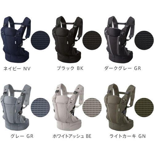 ベビー家具・寝具 【手渡し限定】キンタローベビーベッド ポムヌーベル