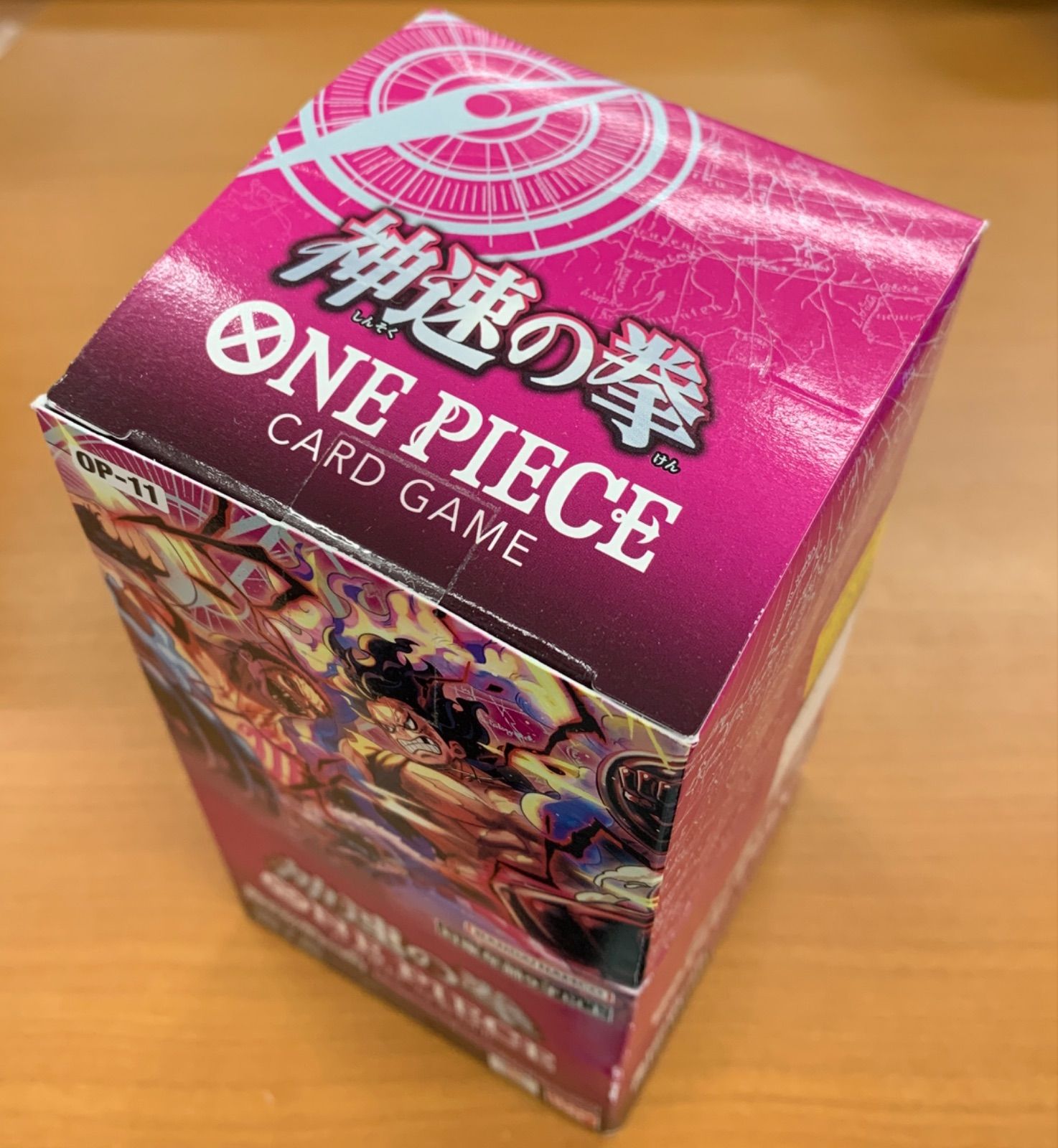 ONE PIECEカード 【神速の拳】 新品未開封 テープ付き 箱潰れあり 未開封 テープ付き 神速の拳 BOX ボックス ワンピース