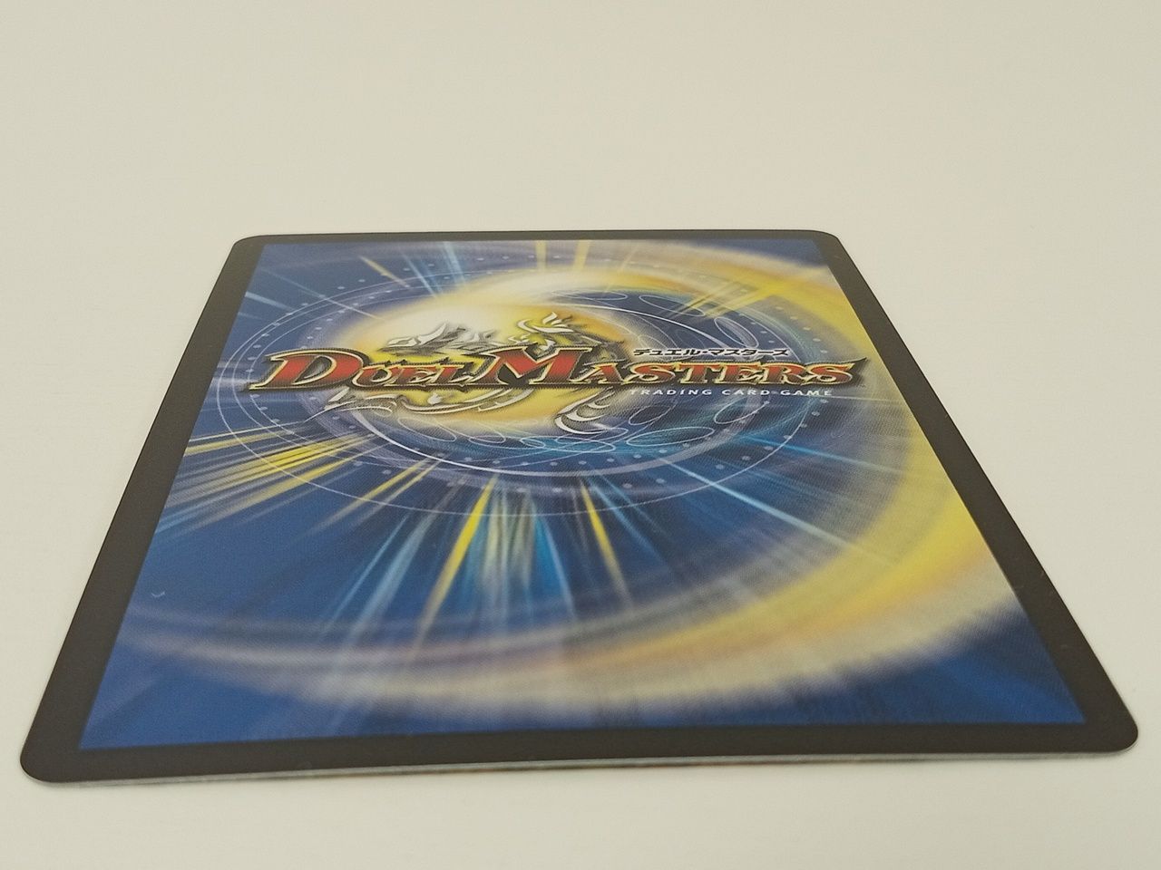 デュエルマスターズ デュエマ ヨビニオンマルル 金トレジャー