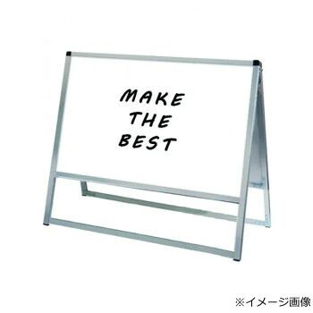TOKISEI 常磐精工 バリウススタンド看板 ホワイトボード A1横両面 VASKWB-A1YR