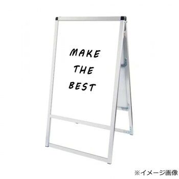 TOKISEI 常磐精工 バリウススタンド看板 ホワイトボード A2両面 VASKWB-A2R