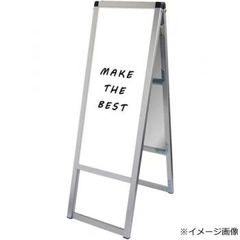 TOKISEI 常磐精工 バリウススタンド看板 ホワイトボード A3縦縦両面 VASKWB-A3TTR
