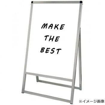 TOKISEI 常磐精工 バリウススタンド看板 ホワイトボード B2片面 VASKWB-B2K