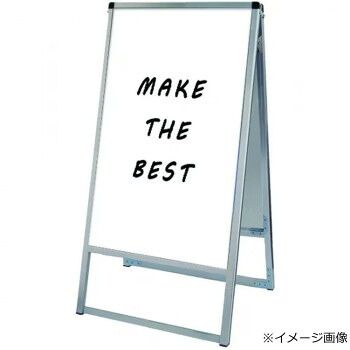 TOKISEI 常磐精工 バリウススタンド看板ホワイトボード 450×900両面 VASKWB-450X900R 25,611円