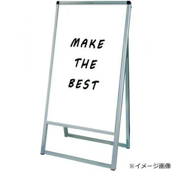 TOKISEI 常磐精工 バリウススタンド看板ホワイトボード 450×900片面 VASKWB-450X900K