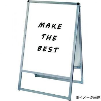 TOKISEI 常磐精工 バリウススタンド看板ホワイトボード 600×900両面 VASKWB-600X900R