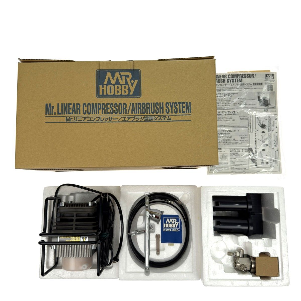 Mr. リニアコンプレッサー L5 GSIクレオス エアブラシ システム Amazon