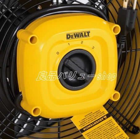 DEWALTデウォルト♪サーキュレーター40㎝作業扇風機！工場！車庫