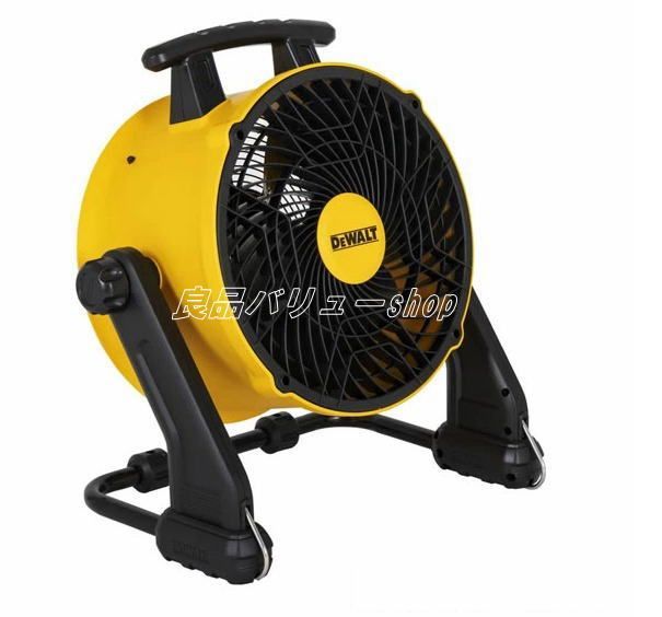 DEWALTデウォルト♪サーキュレーター40㎝作業扇風機！工場！車庫