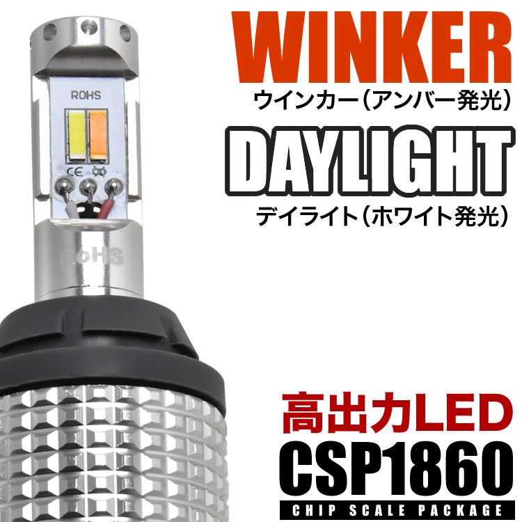 y32シーマ前期フォグランプ 2026年最新Yahoo!オークション -32シーマ