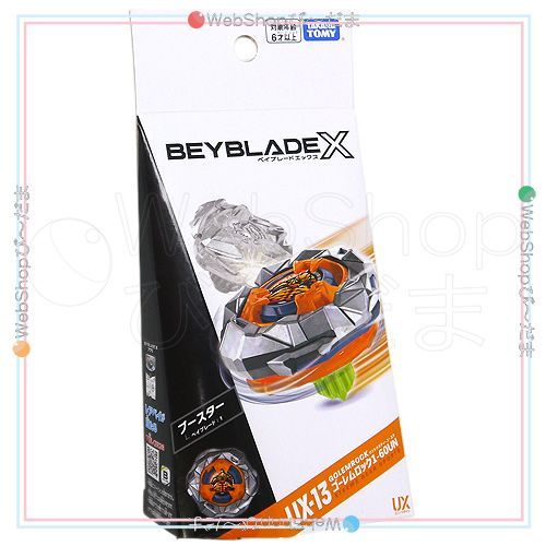 bn:16] 【未開封】 ベイブレードX UX-13 ブースター ゴーレムロック1