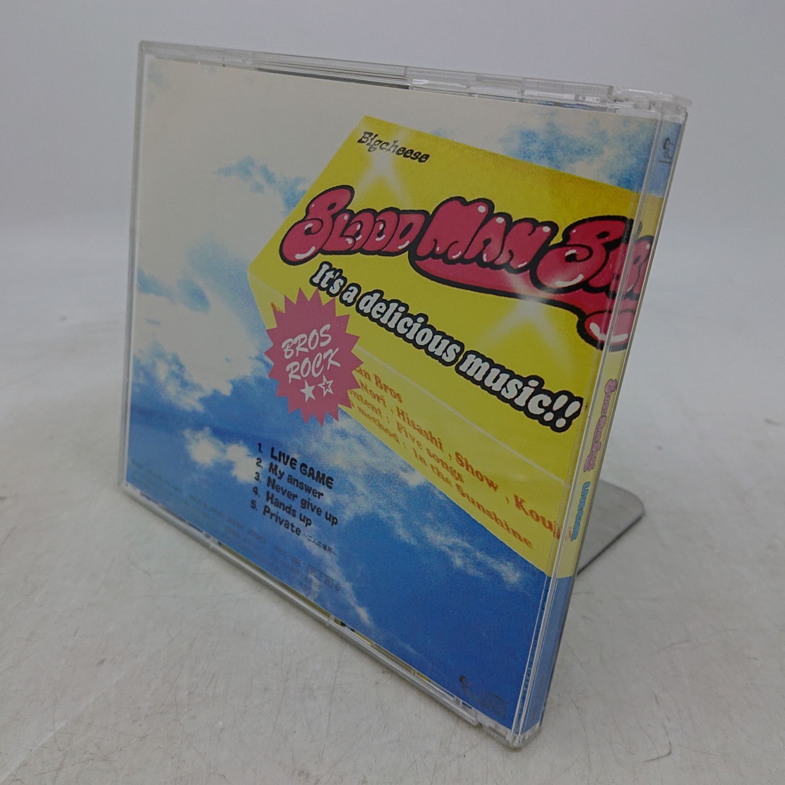 サイン入りあり】BLOOD MAN BROS CD 3点セット BMB 2607czth37 - メルカリ