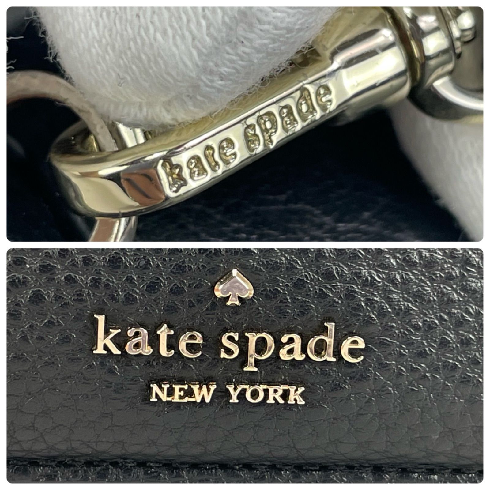 美品】kate spade ケイトスペード レザー 本革 お財布 ショルダー