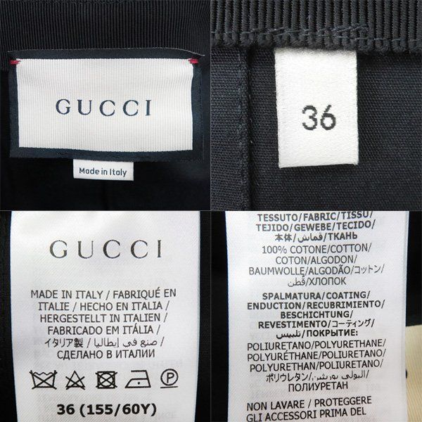 値下】極美品 GUCCI グッチ フロントベルト エフェクト プリーツ