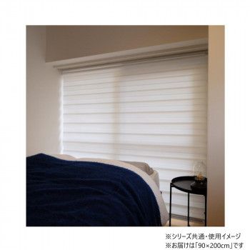 30000005 トーソー(TOSO) 調光ロールスクリーン センシア ホワイト 90X200cm