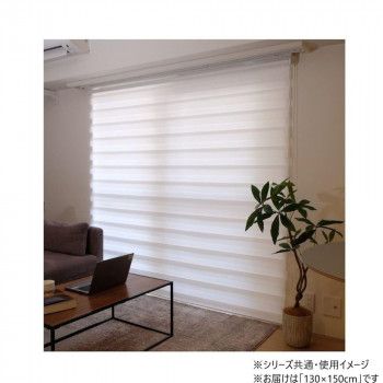 30000006 トーソー(TOSO) 調光ロールスクリーン センシア ホワイト 130X150cm