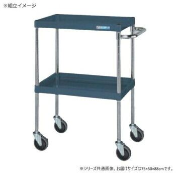 サカエ CSパールワゴン中量タイプ ダークグレー CSP-7582SED