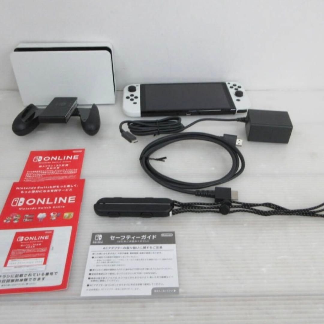 新品・未使用】Nintendo Switch 有機EL ホワイト（即日発送） - メルカリ