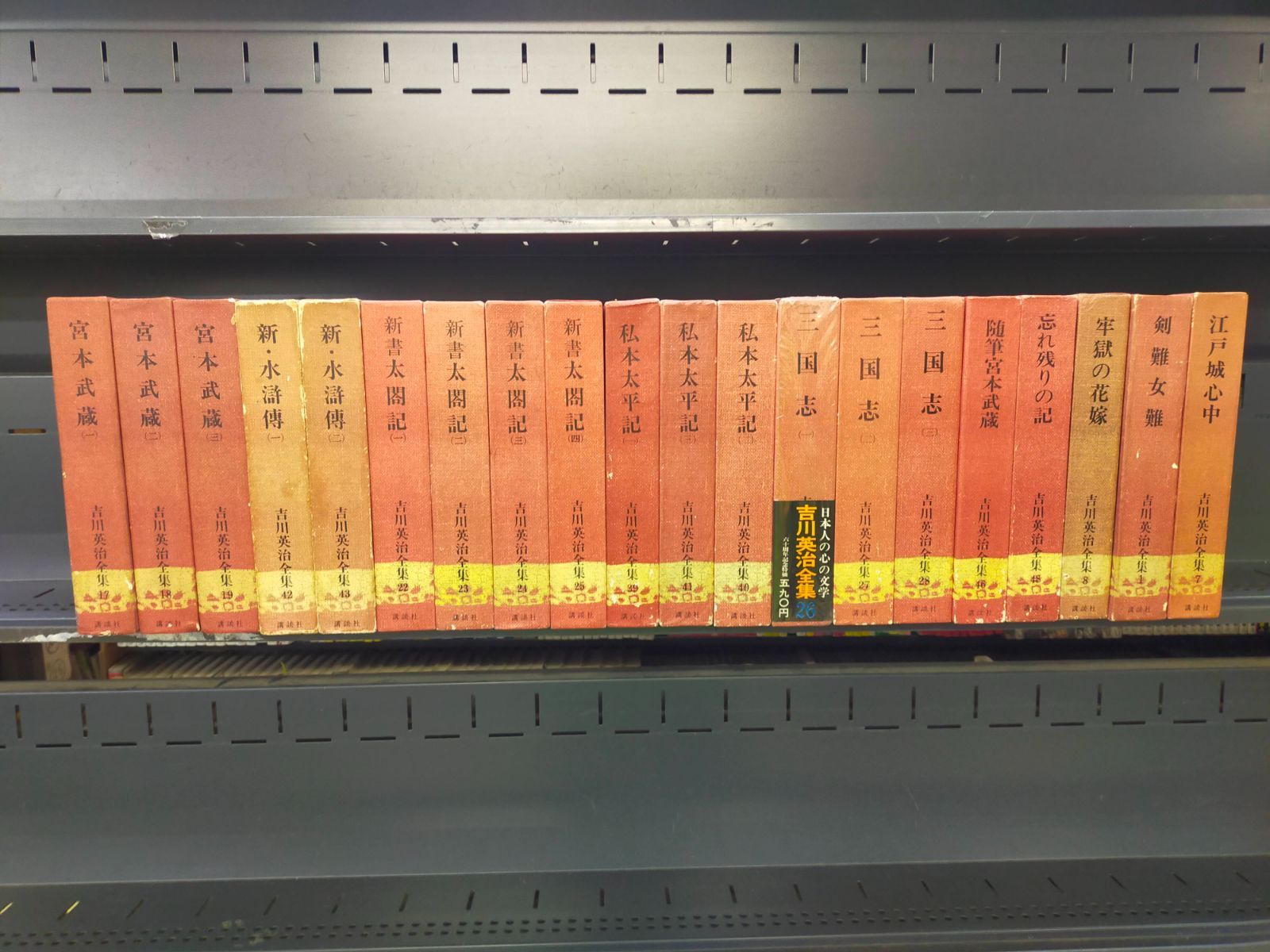 ニトリ　カラボ　廃盤　ホワイト　カラーボックス　おもちゃ箱収納　2個セット ニトリ カラボ 廃盤 ホワイト カラーボックス おもちゃ箱収納 2個