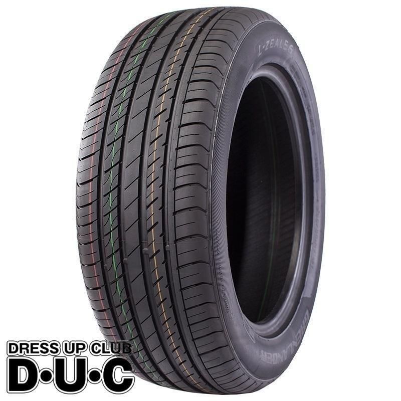 20インチアルミホイールタイヤ付きセット VOLTEC ボルテック HYPER MZ