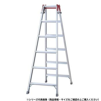 はしご兼用脚立 RSE-09 10930