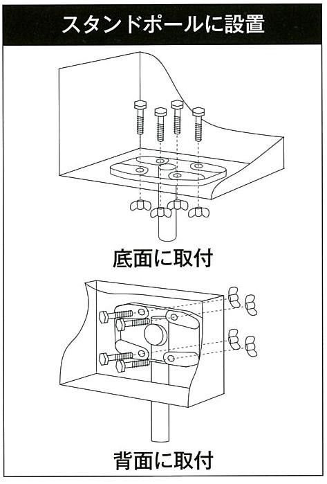 KGY 郵政型ポストSGE-82 エンボスブラウン KGY 郵政型ポストSGE-82 エンボスブラウン