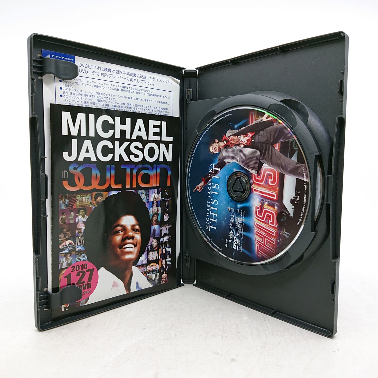 DVD】マイケル・ジャクソン THIS IS IT デラックス・コレクターズ