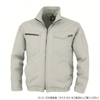 ジーベック(XEBEC) XE98012 空調服制電長袖ブルゾン モスグリーン 5L