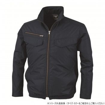 ジーベック(XEBEC) XE98017 空調服遮熱ブルゾン 紺 5L